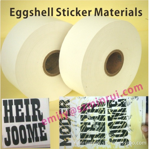 Security Sticker Papers Manufacturer,factory For Ultra Destructible Label Materials,ultra Destruct Label Material